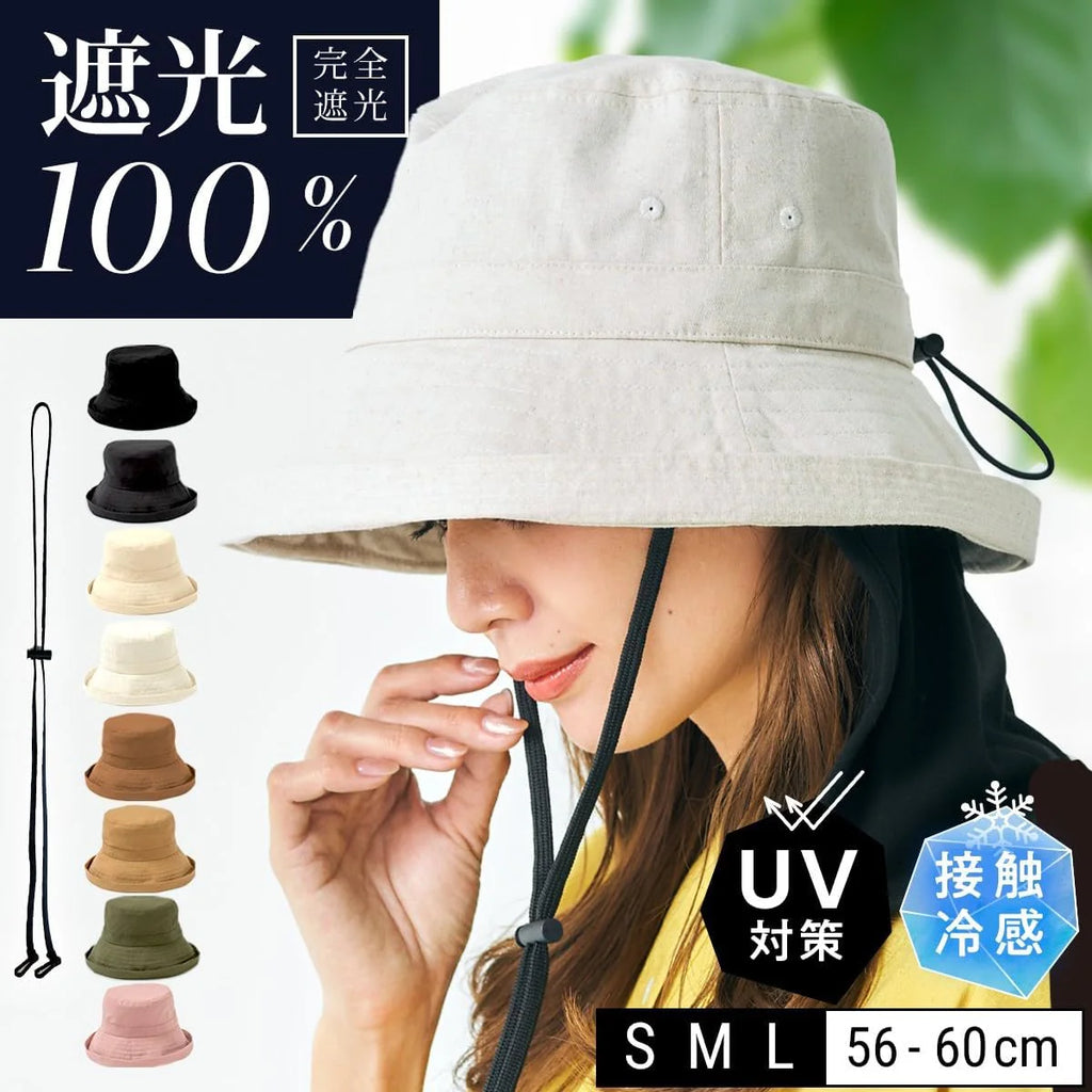 [HAT MIKKE] ハット 帽子 レディース 8色展開 折り畳み UVカット 100 完全遮光 接触冷感 あご紐付き