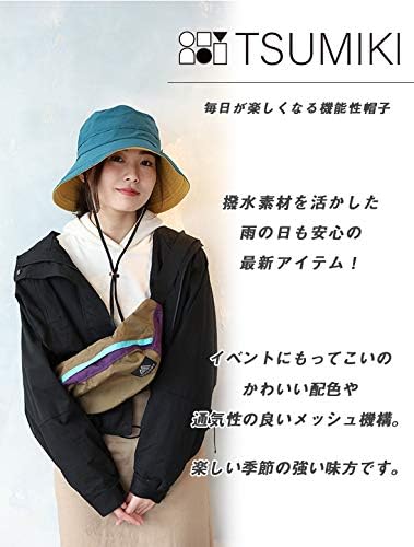 [DreamHats] ハット (内部メッシュ仕様で蒸れ軽減) 撥水加工 (折りたたみボタン付き) UVカット 帽子 レディース
