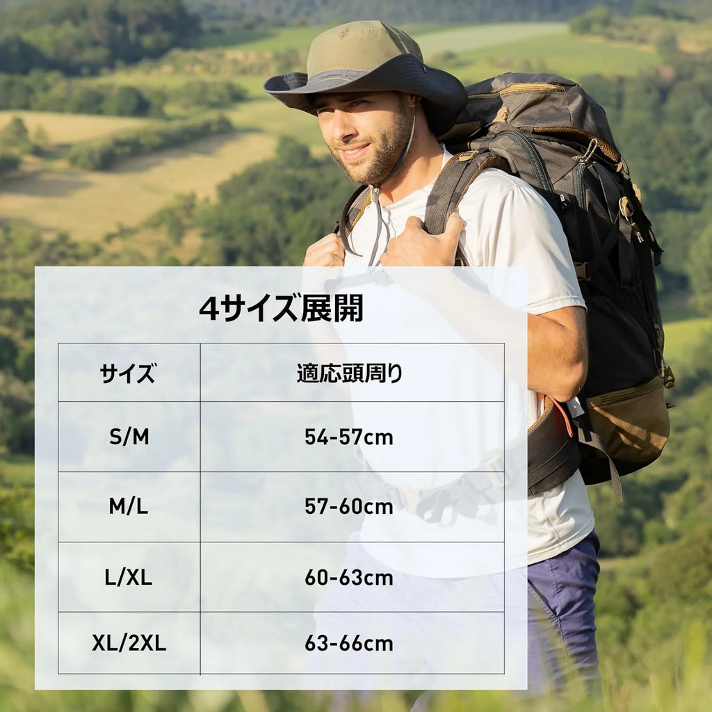 [TOP-EX] サファリハット アドベンチャーハット 折りたたみ ブーニーハット おしゃれ フィッシングハット ミリタリーハット 日よけ帽子 ハット 帽子 メンズ 取り外す あご紐 春夏秋 つば広 uv アウトドア 自転車 登山 釣り ハイキング 紫外線対策