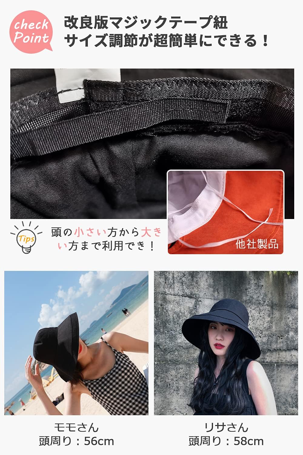 UVカット帽子 つば広 小顔効果 マジックテープ調節 あご紐 風で飛ばない 紫外線カット レディースハット 大きいサイズ 折りたたみ 携帯便利 アウトドア 自転車 春夏 日焼け防止 スカラハット